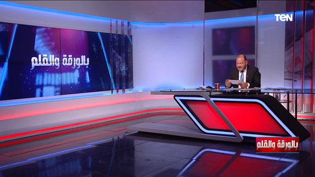 3 مواقف خطيرة تثبت ترتيبات ما بعد غزو روسيا لأوكرانيا.. تعرف عليها