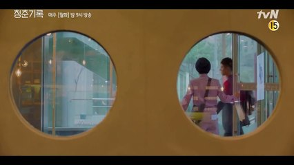 Record of Youth Saison 1 - Episode 4 Preview [Long Ver.] (EN)