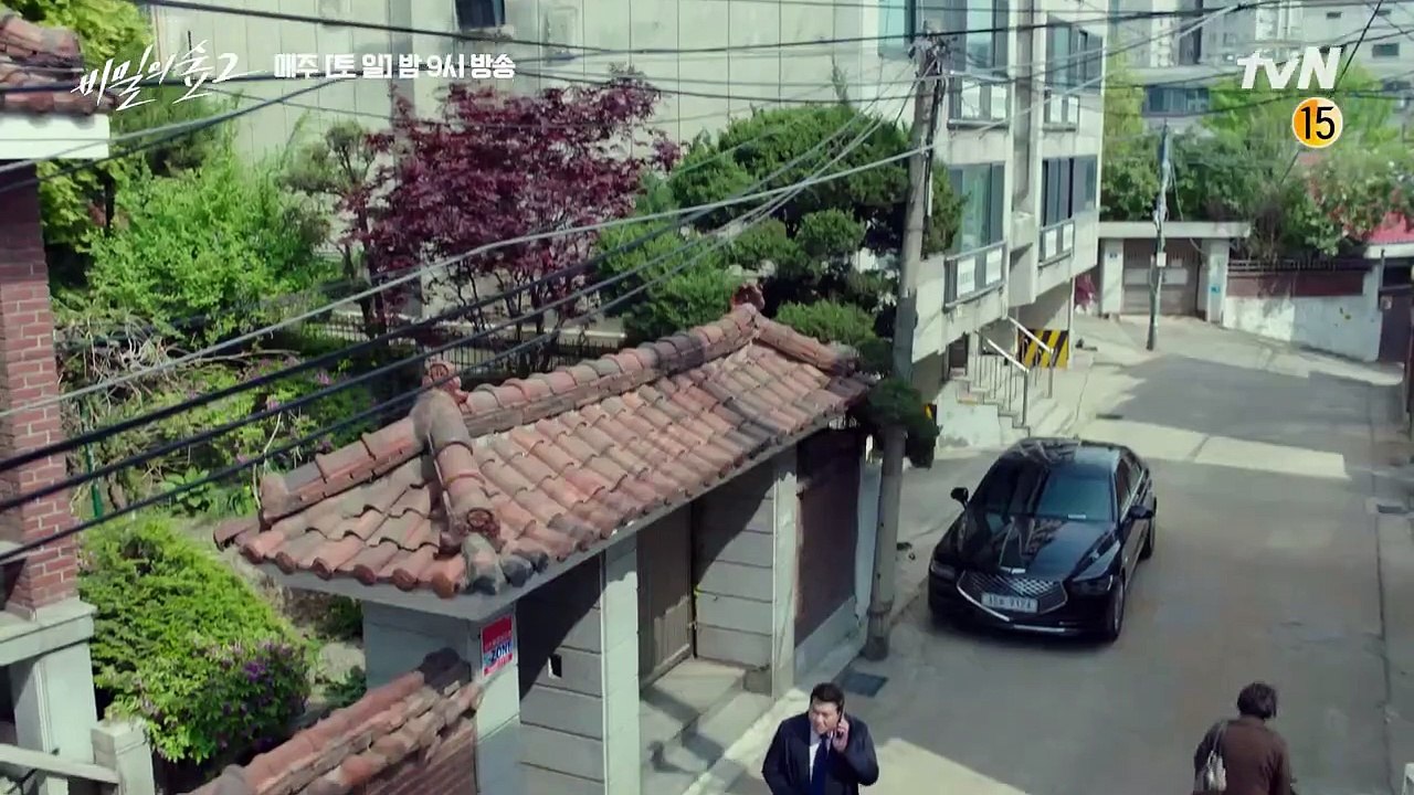 Stranger Saison 2 - Episode 10 Preview (EN)