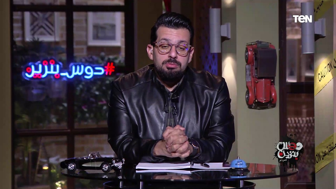 جانب من حفل إطلاق شركة تويوتا لسيارة "روميون 20...