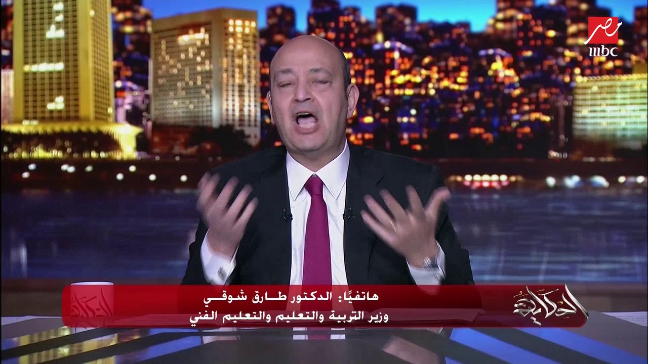 مدارس دولية للتعليم الفني لأول مرة بالشراكة مع...