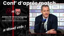 Conf d’après match ASC-EAG: Philippe Hinschberger