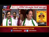 JDS Candidate Girish Nashi Exclusive Chit Chat | Mahalakshmi Layout Constituency | TV5 Kannada