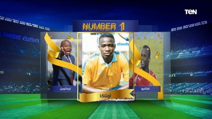 إجابات جريئة من أبو الدهب على فقرة نمبر وان وتوقعاته للقاءات إفريقيا المؤهلة للمونديال