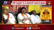 ಕ್ಷೇತ್ರದಾದ್ಯಂತ ಕೌರವನಿಗೆ ಉತ್ತಮ ಬೆಂಬಲ | BC Patil | Hirekerur By Election | TV5 Kannada