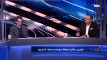 الكلام ده ماينفعش.. هجوم شريف عبد القادر وجمال زهيري على تصريحات موسيماني بشأن تجديد عقده