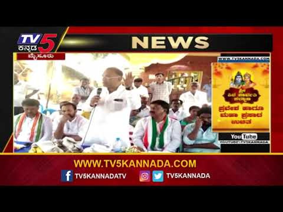 Dinesh Gundu Rao Campaign For Hunsur Congress Candidate P Manjunath | TV5 Kannada