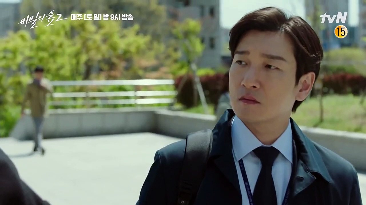 Stranger Saison 2 - Episode 7 Preview (EN)