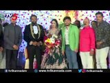 Golden Star Ganesh Attends Dhruva Sarja Prerana Wedding Reception | TV5 Kannada
