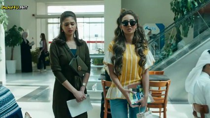 مسلسل جمان الحلقه 9 كامله