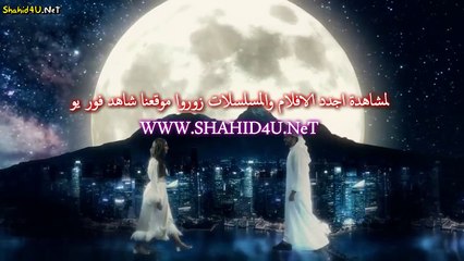 مسلسل جمان الحلقه 12 كامله