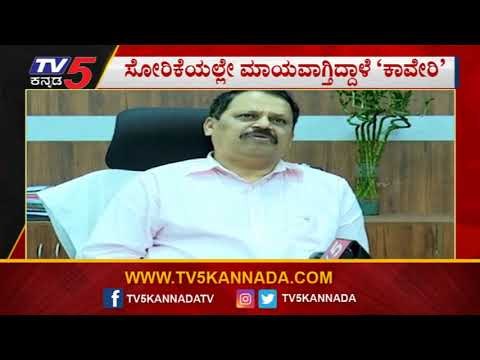 ಜಲಮಂಡಳಿಯಲ್ಲಿ 750 ಕೋಟಿ ಗುಳುಂ | Bangalore | BWSSB | TV5 Kannada