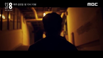 SF8 Saison 1 - Episode 8 Preview (KO)
