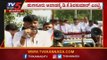 ಹುಣಸೂರು ಅಖಾಡಕ್ಕೆ ಡಿಕೆ ಶಿವಕುಮಾರ್ ಎಂಟ್ರಿ | DK Shivakumar Campaign For Manjunath | Hunsur | TV5 Kannada