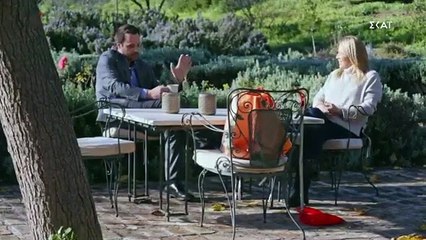 Μόλις χθες S01E74