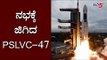 ISRO Launches Cartosat 3 and 13 other us Satellites From Sriharikota | K Sivan | TV5 Kannada