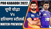 PRO KABADDI 2022: UP Yoddha vs Haryana Steelers Head to Head Records | PREVIEW | वनइंडिया हिंदी