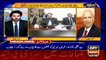 ARY News | Prime Time Headlines | 9 AM | 23rd January 2022