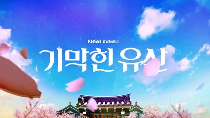 Brilliant Heritage Saison 1 - Episode 59 Preview (EN)