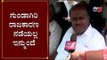 ಗುಂಡಾಗಿರಿ ರಾಜಕಾರಣ ನಡೆಯಲ್ಲ ಇನ್ಮುಂದೆ | HD Kumaraswamy | Gokak BY Election | TV5 Kannada