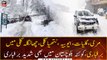 Heavy snowfall lashes Murree, Nathia Gali, Galiyat, Ayubia, Quetta, and other nearest areas