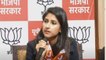 'BJP's new schemes are for women's welfare': Aditi Singh