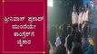 ಶ್ರೀನಿವಾಸ್ ಪ್ರಸಾದ್ ಮುಂದೆಯೇ ಕಾಂಗ್ರೆಸ್​ಗೆ ಜೈಕಾರ | Hunsur By Election | H Vishwanath | TV5 Kannada