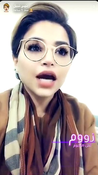 مشاهير سناب شات قبل وبعد التجميل - زووم عالنجوم