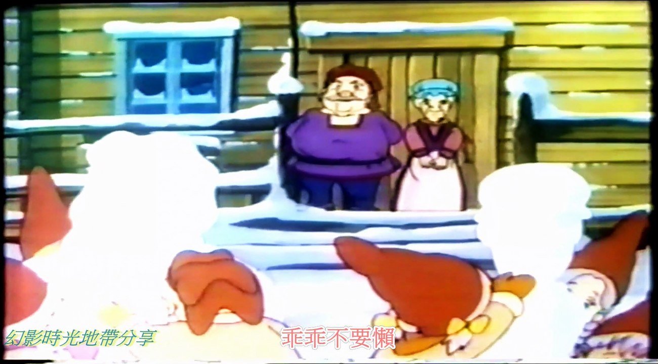 聖誕老人的故事TVB片頭(改良版)