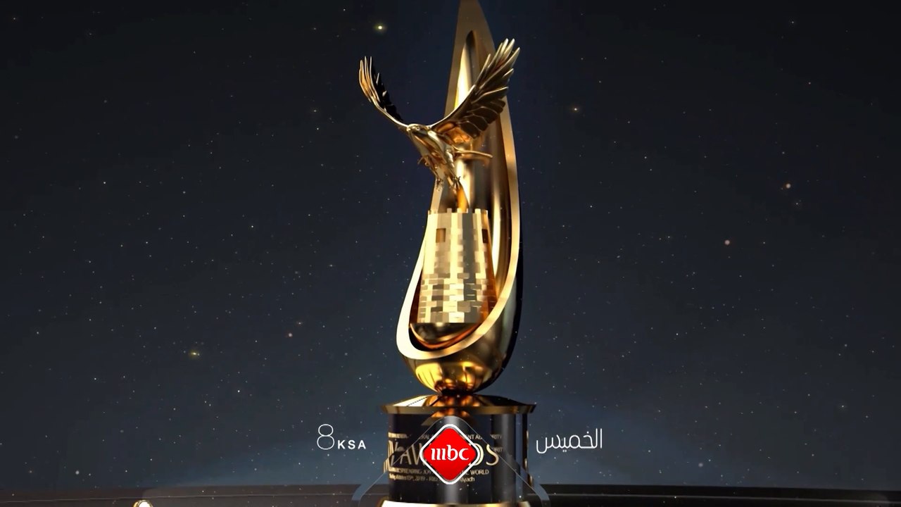 أنتم على موعد مع أضخم احتفال تكريمي لتوزيع الجو...