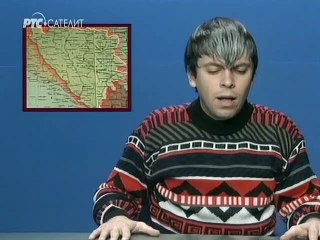 Složna braća epizoda 5