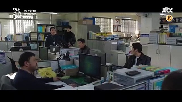 The Good Detective Saison 1 - Episode 1 Preview (KO)