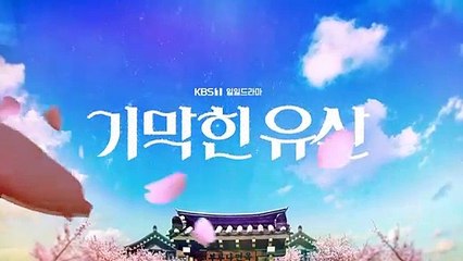 Brilliant Heritage Saison 1 - Episode 50 Preview (EN)