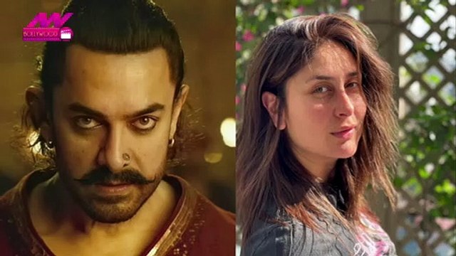 Aamir Khan and Bebo's friendship is strong, you will be shocked to hea