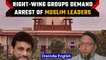 Dharam Sansad Row: Hindu Sena demands arrest of Muslim leaders for hate speech | SC | Oneindia News