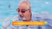 ذكرى ميلاد أحمد راتب.. فنان خالد في تاريخ السينما والمسرح المصرى