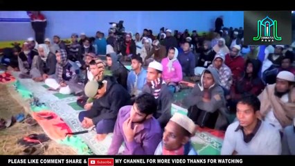 আধারে ভয় পেওনা আলো আছে সামনে । হাফেজ মাওলানা মোস্তাকিম বিল্লাহ । Islamic Song