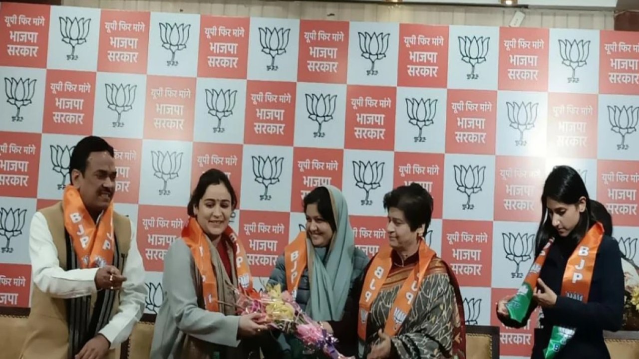 BJP welcomes Aparna Yadav and Aditi Singh at Lucknow office