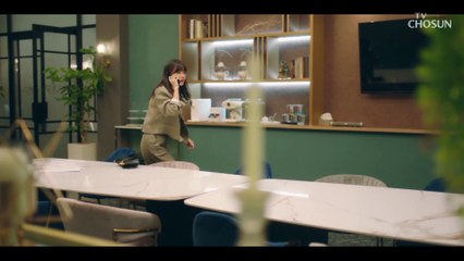 플랜B? 송옥숙의 출정식에서 뭔가 수상한 정수영 | #엉클 EP14-03 | TV CHOSUN 20220123 방송