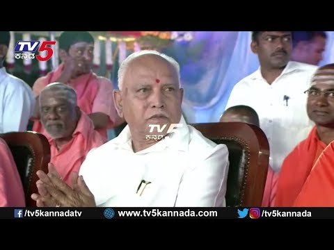BS Yeddyurappa Arrives At TV5 Shiva Parvathi Kalyana, Davanagere | TV5 Kannada