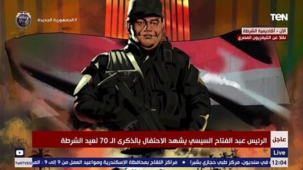 كان الهدف ان مصر تكون في أمان فقدموا أرواحهم بدون تردد.. قصص لأبطال ليهم منا كل احترام وفخر