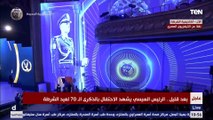 لقاء خاص مع الكاتب الصحفي عماد الدين حسين على هامش احتفالية عيد الشرطة الـ70،