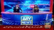 ARY News | Prime Time Headlines | 3 PM | 23rd January 2022