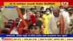 Netaji's 125th Jayanti celebrated in presence of Shri Chinna Jeeyar Swamiji at Hyderabad _ TV9News