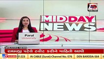 Surat Municipal Corporation to hold general meeting virtually after spike in Covid cases _ TV9News
