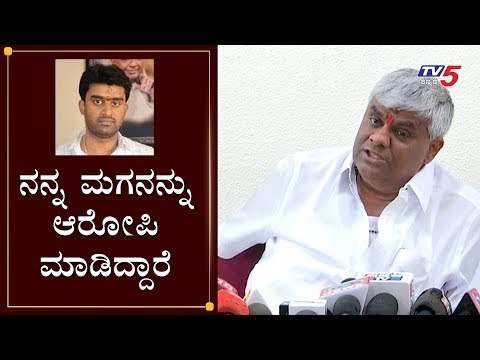 ನನ್ನ ಮಗನನ್ನು ಆರೋಪಿ ಮಾಡಿದ್ದಾರೆ - ರೇವಣ್ಣ | HD Revanna against BJP | Suraj Revanna | TV5 Kannada
