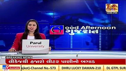 Jagdish Thakor among other Congress leaders violate Covid norms during wedding function in Ahmedabad