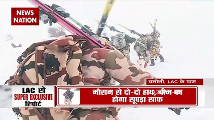 चीन बॉर्डर से SUPER EXCLUSIVE