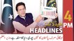 ARY News | Headlines | 4 PM | 23rd January 2022