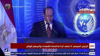 السيسي يوجه التحية لـ الفرق الطبية على دورهم في مواجهة كورونا خلال احتفالية عيد الشرطة